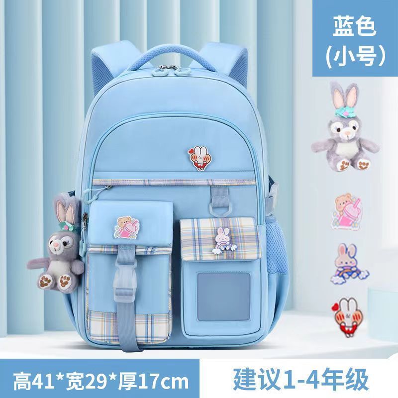 Bolso de escuela de alto aspecto niñas de escuela primaria Grado uno o tres seis lindas princesas niñas de 6 a 14 años bolsa para niños