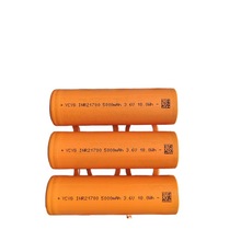�׳�ꖹ�21700�늳�5000mAh 5C����늄�܇늳س�늌����Ͳ����