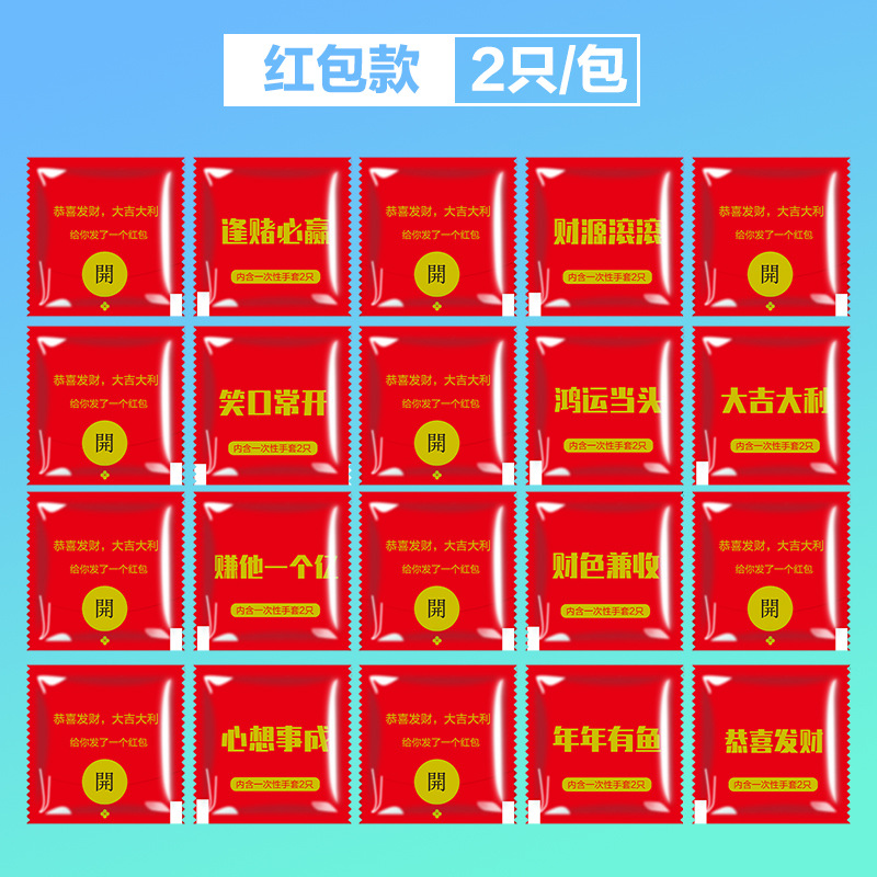 [【 】200 （400 ）]