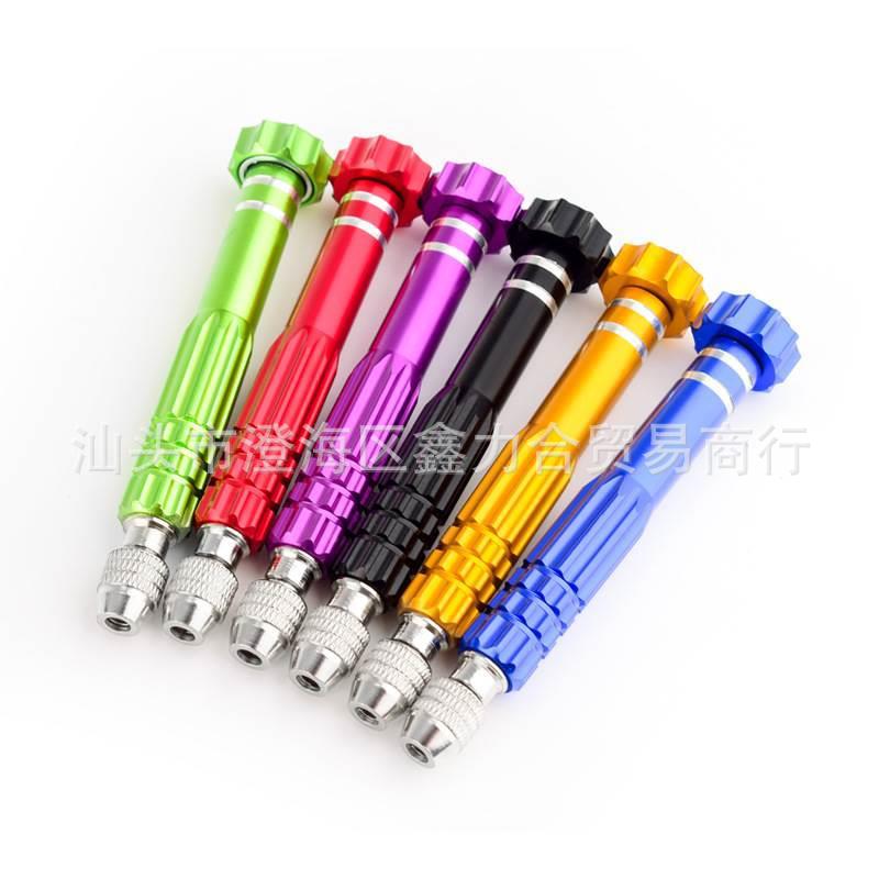 Five-In-One Aluminum Alloy Apple Mobile Phone Repair and Disassembly Tool, Multifunctional 5-in-1 Screwdriver with Magnetic Suction