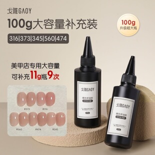 GAOY����316��������ɫ�����z�֋�ɫ�¿����׾W�t�����͸373ָ��
