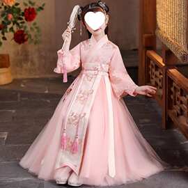 女童汉服中国风连衣裙春装新款儿童唐装公主裙超仙小女孩古风襦裙