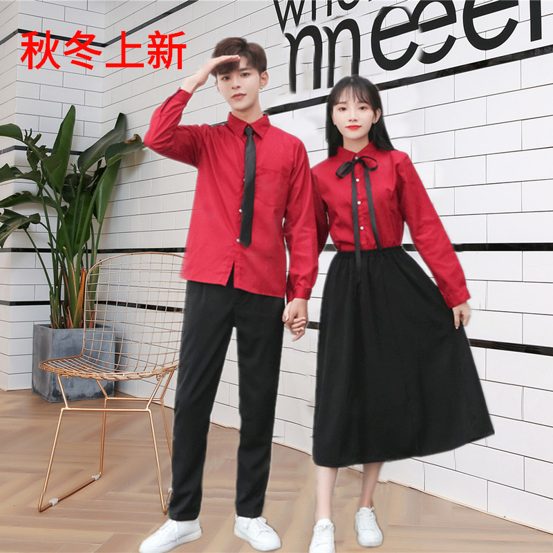 Middle School Student Chorus Performance Class Uniform School Uniform Suit College Style White Shirt School Uniform High School Student Graduation Photo Clothing