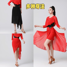 ���ذʹ����¿����赸ȹ�ӏV�����������c��˹�����ݳ�����ȹ