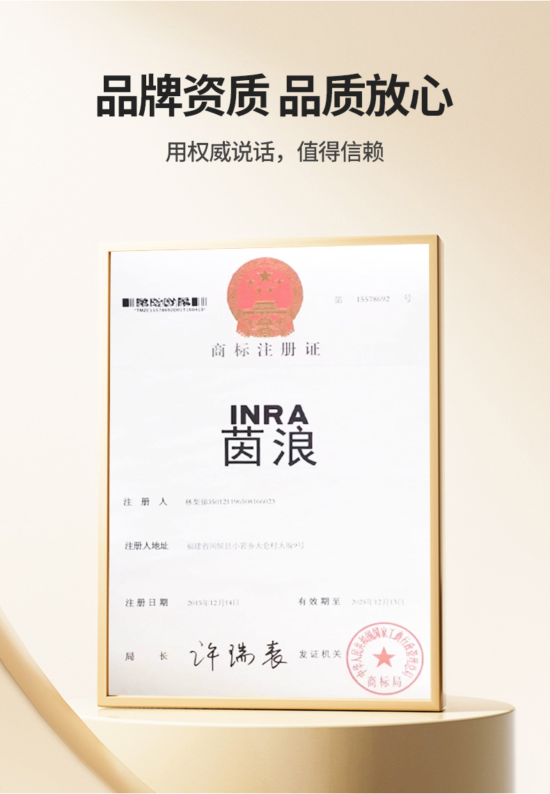 O1CN01o2f44526omN5gdNkL_!!2217224807709-0-cib.jpg?__r__=1761702535624