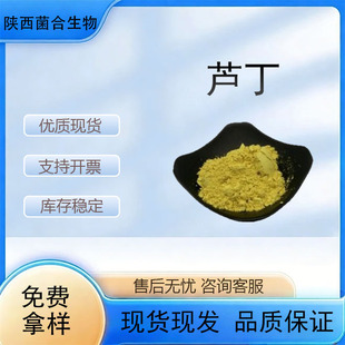 �J��95%ܿ���ջ�����ȡ��ˮ��ʳƷԭ�������J���F؛�������󃞻�