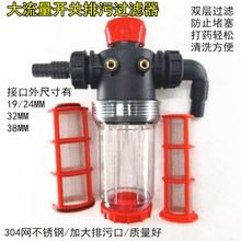 �r�ô�ș�C����r�Iֲ���Cе͸���������^�V��1��1.2��1.5�羫��