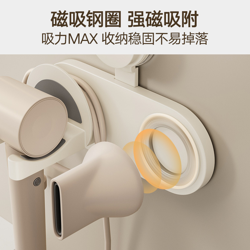 吸盘吹风机免打孔置物架卫生间懒人支架风筒架收纳壁挂电吹风挂架|undefined