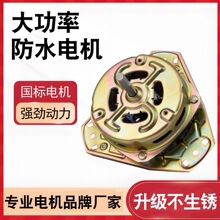 ϴ�C늙Cͨ���pͰ��ȫ�Ԅ�ϴ����ˮͰ׃�l�R�_���X˦��Óˮ늙C