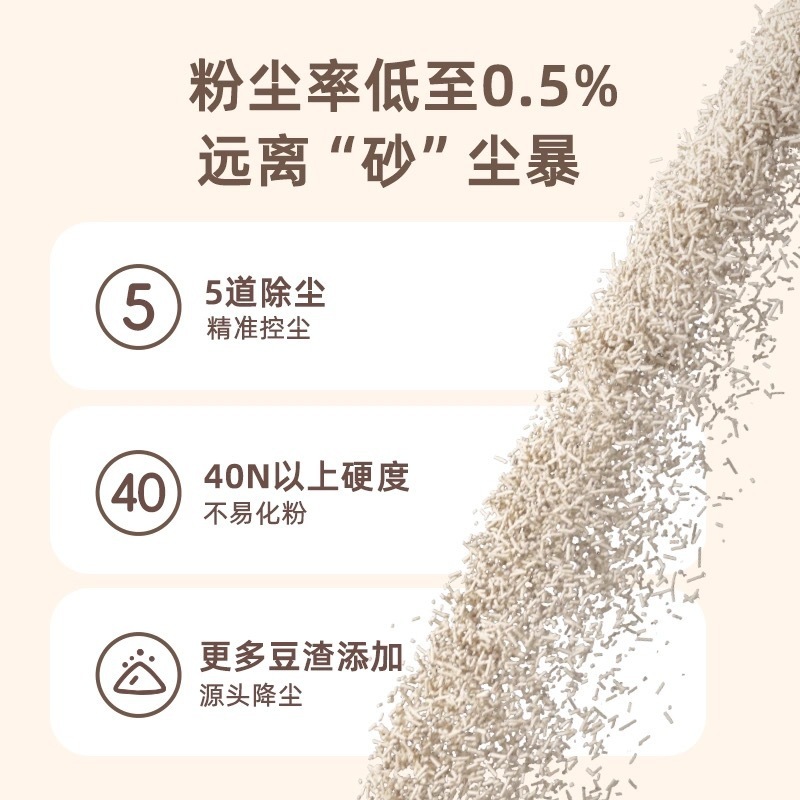 6eaad77b-2c1b-4ad9-9e44-4667e81ddebd.jpe