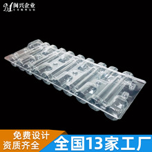 ��������i�����ܰ��b�� ͸���Ӻ������бPPVC؛���i���۰��b��