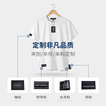 服装领标制定织唛标签贴唛头衣服布标制造吊牌水洗标LOGO印唛工厂