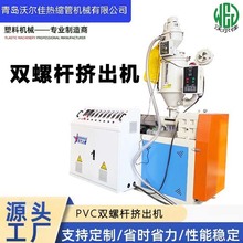 �����p�ݗU���ϔD���C PVC��߅�l���a�� PVC���Ͳ����a�O��