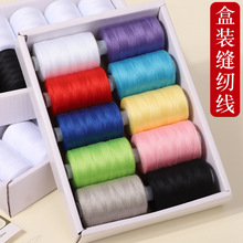 �S�����l����402�p�x�C�����b��ɫ����ֿp���ֹ��p�a�·��p�x��