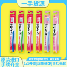 �ձ��M�ڪ{��ɽ�г�����ˢ �������坍����С�^ܛë�߼���ˢ���l