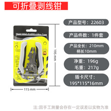 ���l�����Q�๦�܄���늹���z��Ƥ�����Ǿ�����늹���𹤾�