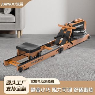 Source Factory Gym Commercial Water Resistance Super Fuel Grease Silent Rowing Machine Home Wooden Foldable Rowing Machine
