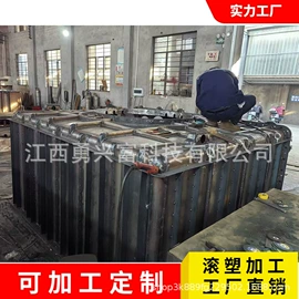 油箱;滚塑加工;pe水箱