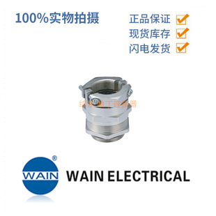 WAINΨ�� WNKS-M50(30-38) 1021130461001 �p�i�o�ͽ�����|���^