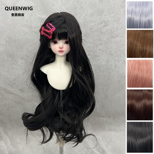 Quinn Bjd/Mdd Doll Wig 3/4/6 Inch Bangs with Braids Long Curly Wig in Stock Wholesale