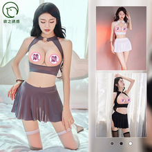 ֮Tļ¿ȤԸаȹb弃Wýɫ