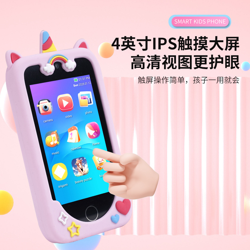 4inch Large Screen Children's Digital Touch Mobile Phone Cartoon Silicone Smart Toy Mini Camera Hd Photo Camera