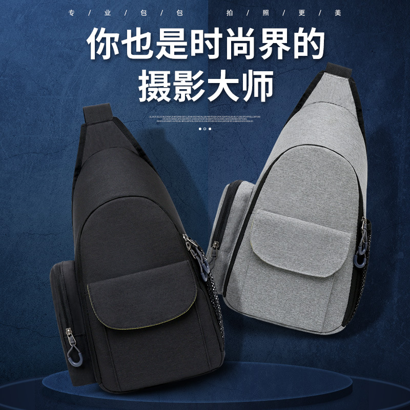 SLR Camera Crossbody Camera Bag