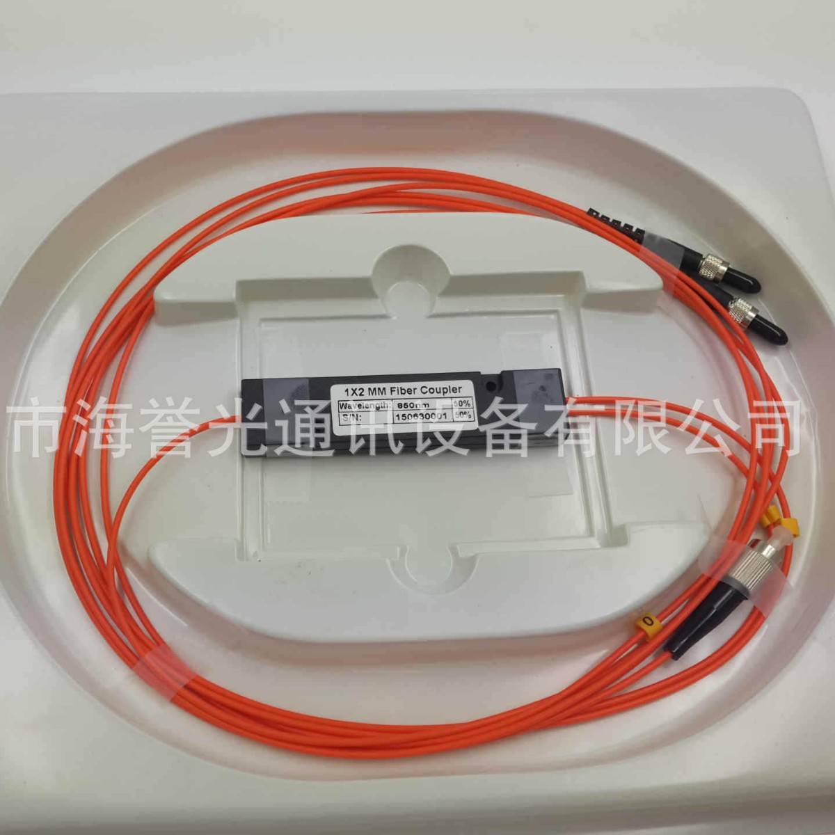 厂家直供 FC-SMA  UPC 1分2多模拉锥均分 分路器