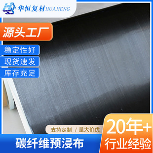 ̼�w�S�S�ҹ���1-1.5m̼�w�S�A����̼�w�S�p���A�������B����ă�