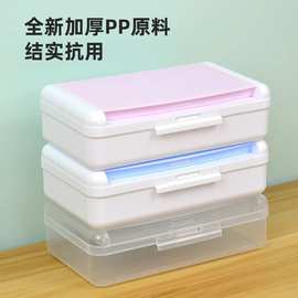 双层笔盒美术生素描铅笔盒文具收纳盒大容量透明塑料盒饰品盒子