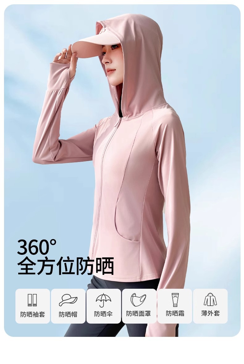 Áo chống nắng nữ mát lạnh sợi lụa, mỏng nhẹ chống tia UV, kiểu dáng ôm sát, phù hợp thể thao ngoài trời — bong bóng xanh chi tiết 16