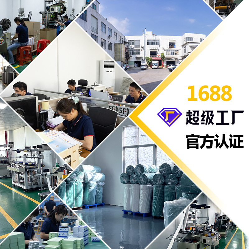 加厚5MM桌脚垫 静音耐磨防滑eva毛毡脚垫桌腿脚椅子凳子保护脚垫|undefined
