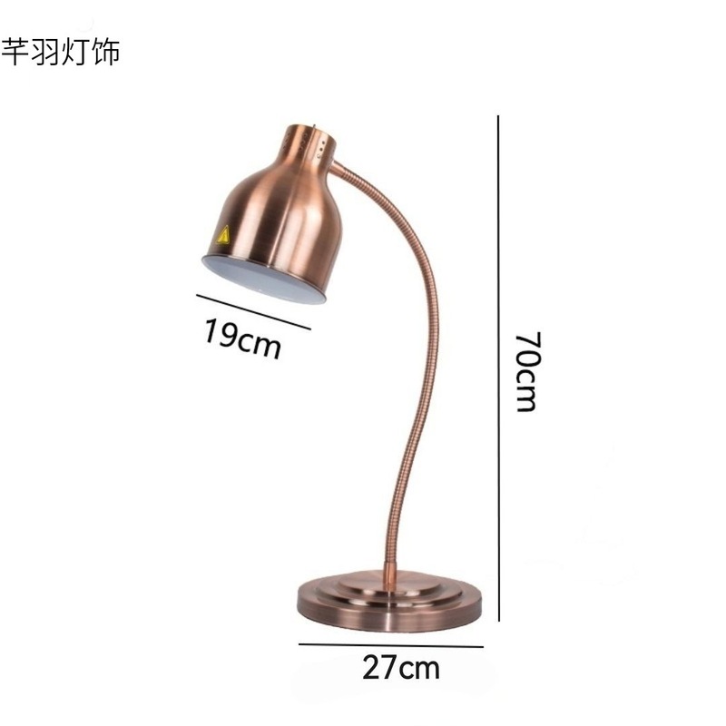 双头自助餐食物保温灯 食品披萨展示灯 软管灯摇摆灯加热烤肉|undefined