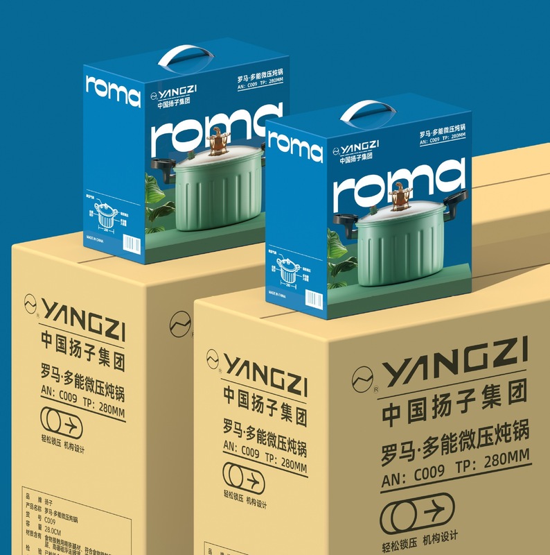 扬子罗马微压锅双耳家用大容量不粘锅煲汤料理锅店庆活动礼品批发|undefined