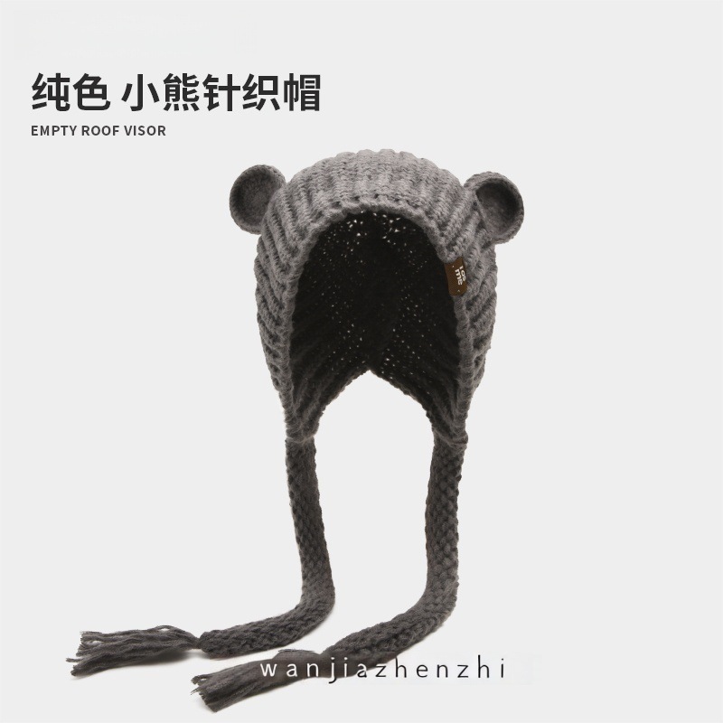秋冬季针织帽女长耳朵兔可爱条纹毛线帽保暖护耳小众个性冷帽子|undefined