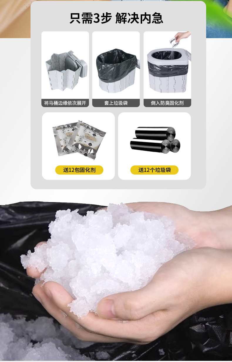 Outdoor Camping Travel Portable Toilet Foldable Storage Mobile Toilet Space-Saving Easy to Carry Portable