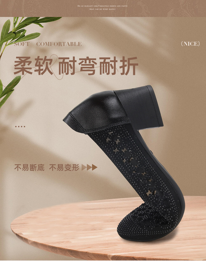 C4768 1280K GIÀY DÉP SANDAL NỮ RUITDT MŨI NHỌN GÓT VUÔNG MÙA HÈ TRUNG NIÊN THOÁNG KHÍ GIÀY DÉP NỮ DA BÒ G04 SẢN PHẨM MỚI