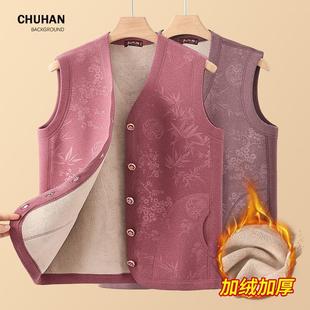 2024�궬�����ӽq�Ӻ�ů�R�AŮ���b���������R�������꿲���·�