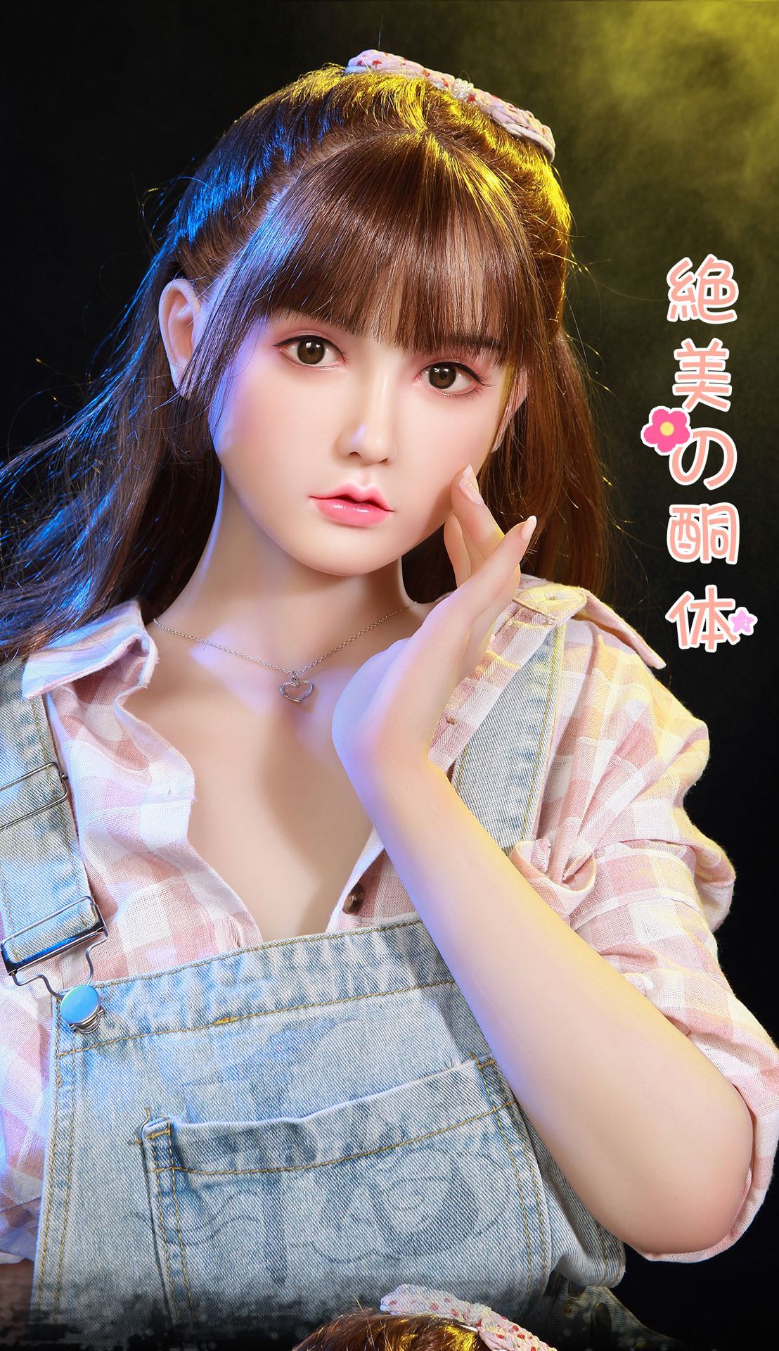 详情0628_06