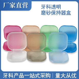 ���Ʊ�������  �����׺� ��y������ ͸�����׺��ռ{��