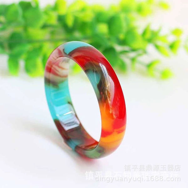 Colorful