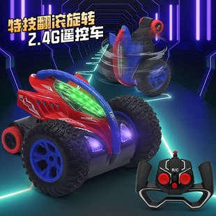 Cross-Border Children's Somersault Remote Control Stunt Car Wireless Four-Wheel Drive Car Boys and Girls Electric Toy Car Gift Box Gyro