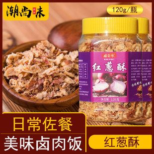 �t�[���r���������[�ָ��[�����[�Ͱ����u����{ζ��120g���ƿ�b