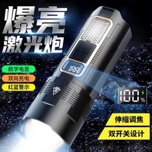 �¿�ⳬ���h����ʼ���USB��늑���ҹ�Tҹ�¶�I��y���Ͳ