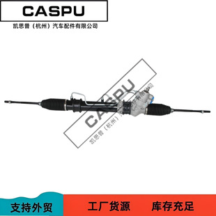 Suitable for Nissan Nissan Rhd Right-Hand Drive Steering Gear 49001-27N00