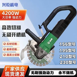 电动扳手;手电钻;电动角磨机