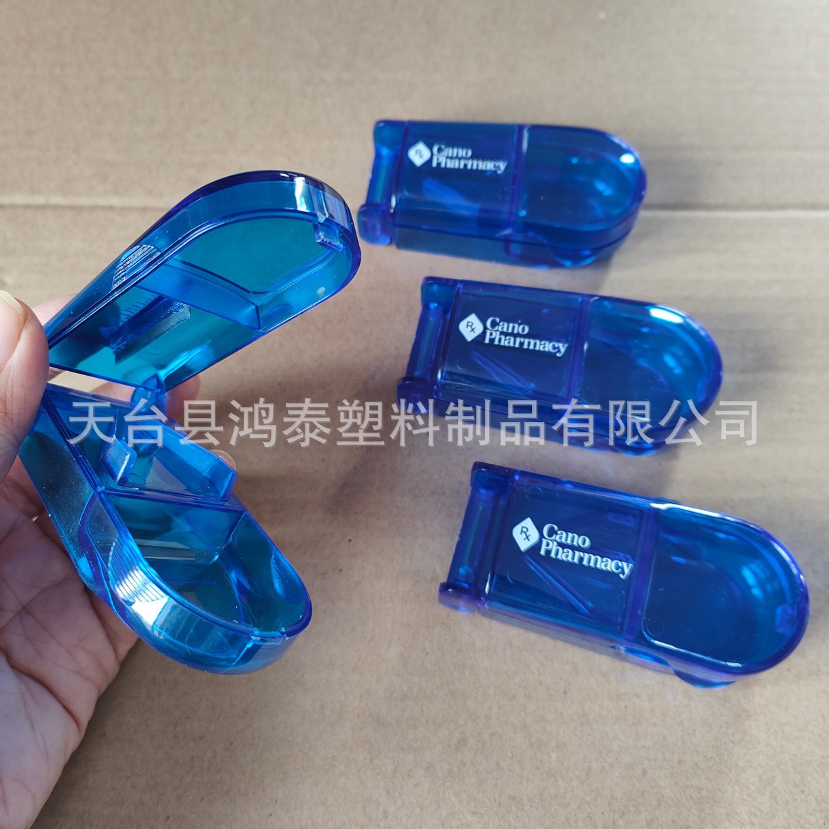 切药片神器4分切药器一分二2分药切片药丸便携分装家用一周小药盒