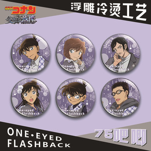 ����̽���϶���Ԫ��߅���¹�����һ75mm����A���R���F���W����