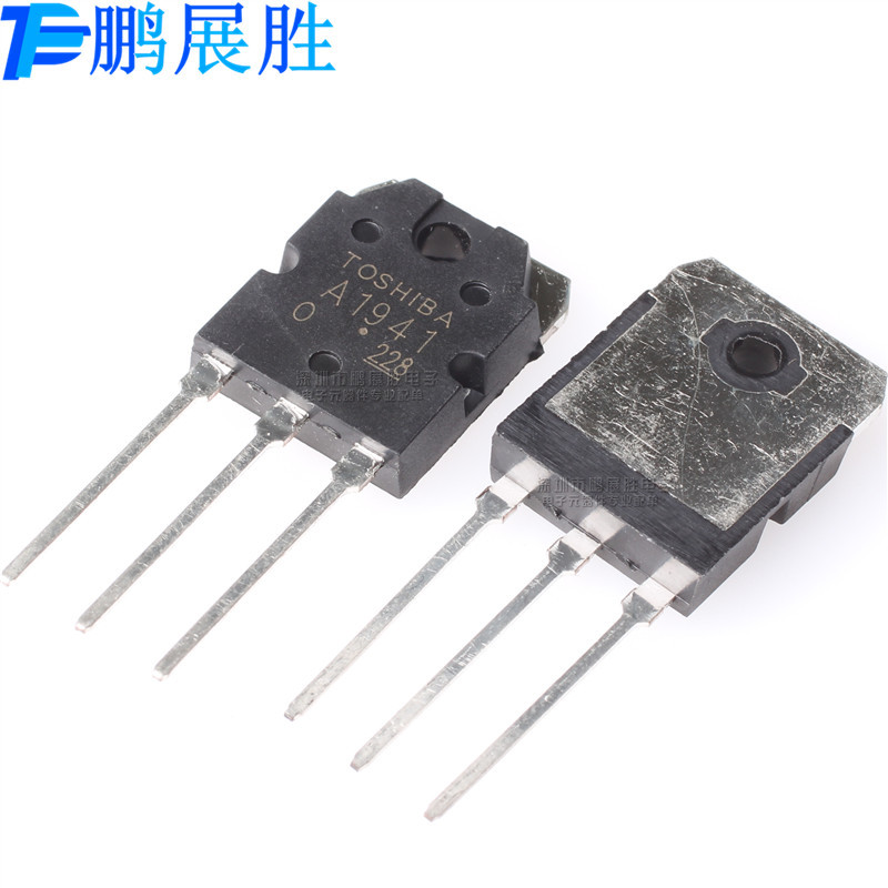 全新原装 2SA1941 A1941 100W 10A直插TO-3P 发烧音频功放三极管