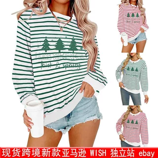 圣诞节亚马逊女装外贸i like them real thick冬季圆领条纹卫衣